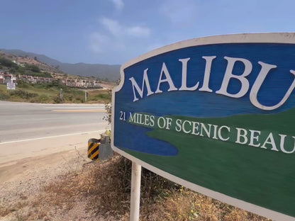 Malibu Gateway Sign